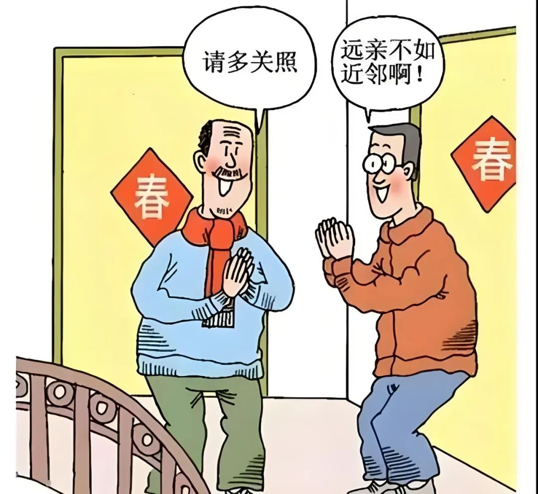 安装"监控"引发邻里纠纷,法院调解双方重