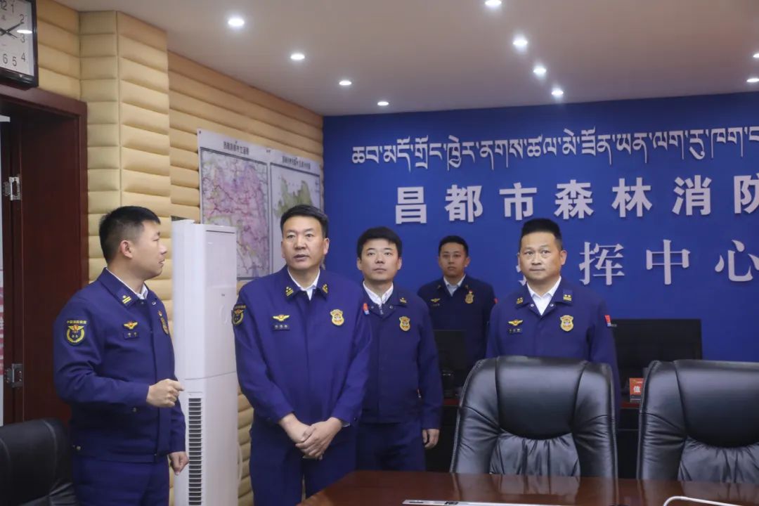 西藏森林消防总队工作组完成对昌都支队"四考一督导两调研"