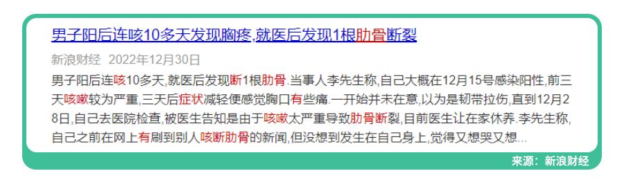 咳嗽两周了，有必要拍肺部CT吗？伴随这些症状，千万别硬抗