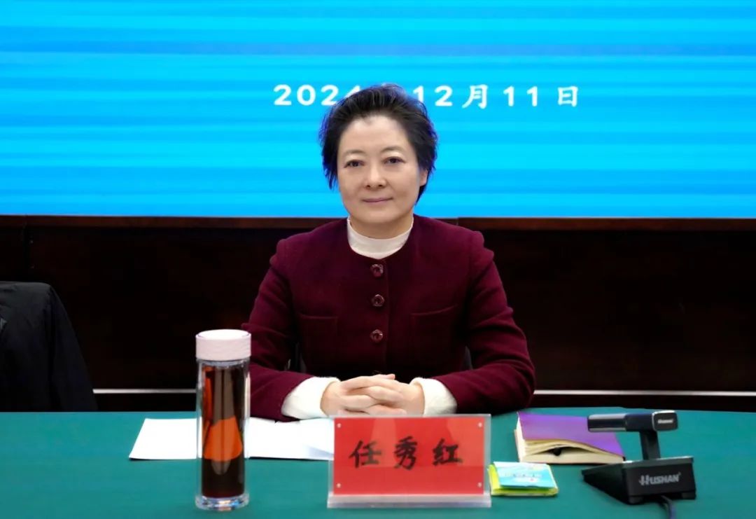市政协主席任秀红带队视察调研市中级人民法院
