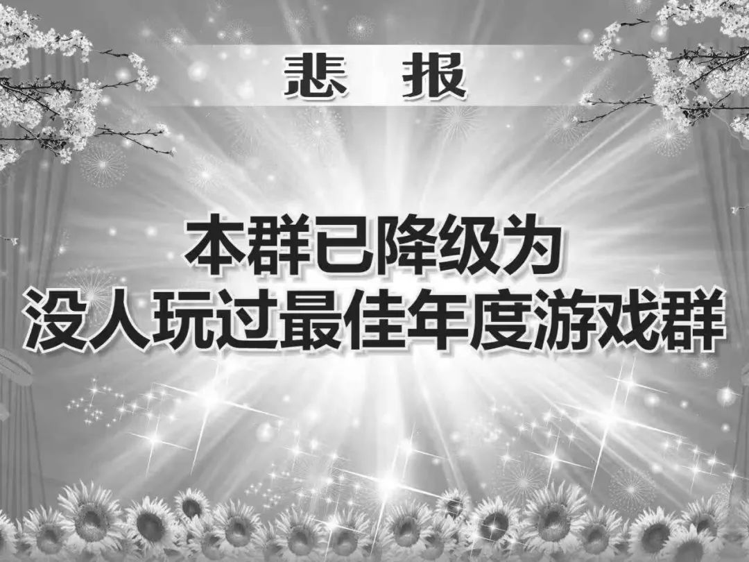 TGA年度游戏评选规则_啊？已获提名的独立游戏宣布退出tga评奖：我们不认为符合最佳_《黑神话：悟空》与《宇宙机器人》对比分析