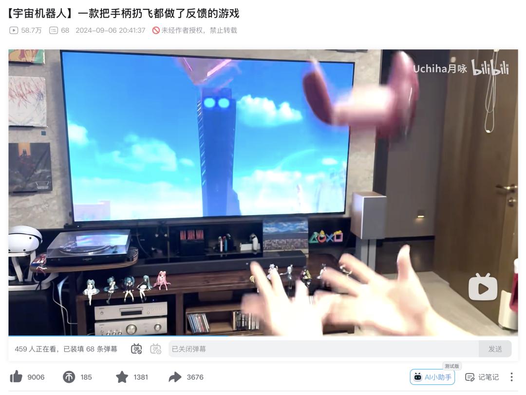 TGA年度游戏评选规则_《黑神话：悟空》与《宇宙机器人》对比分析_啊？已获提名的独立游戏宣布退出tga评奖：我们不认为符合最佳