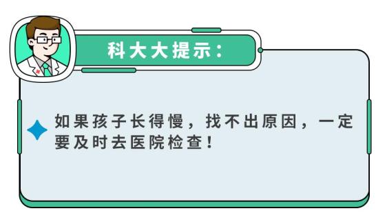 10个鼻炎9个矮？父母矮，娃高不了？做好4件事