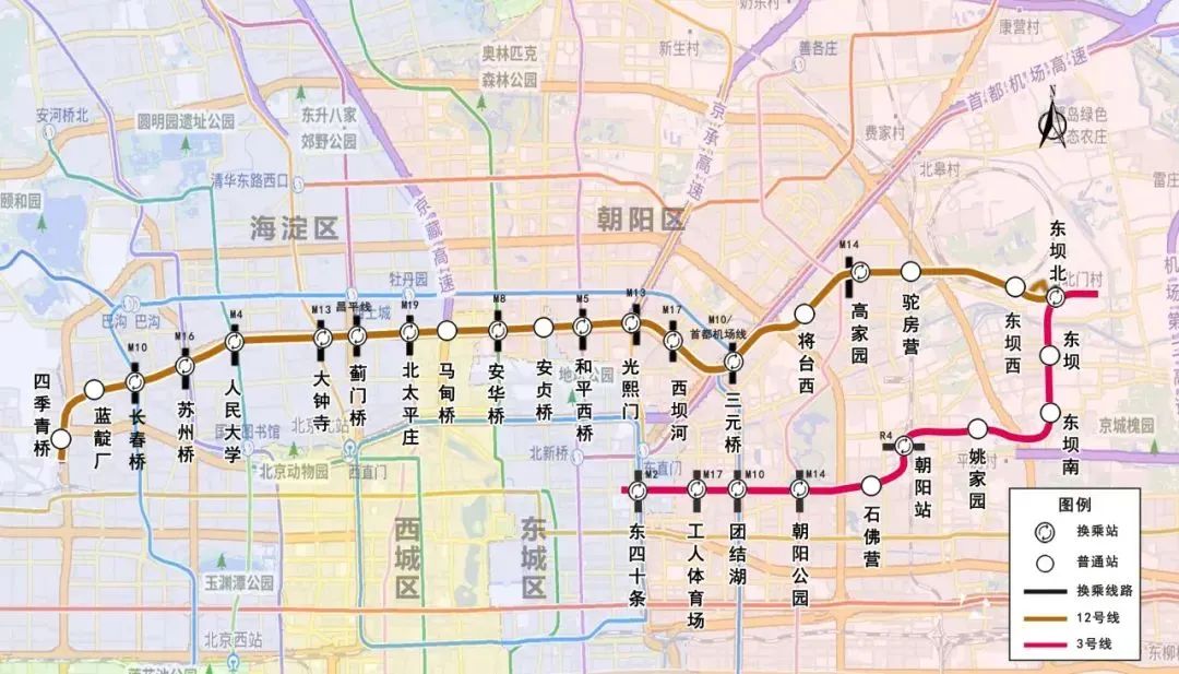 “三线一枢纽”开通！中国中铁助力北京轨道交通一体化进入新阶段