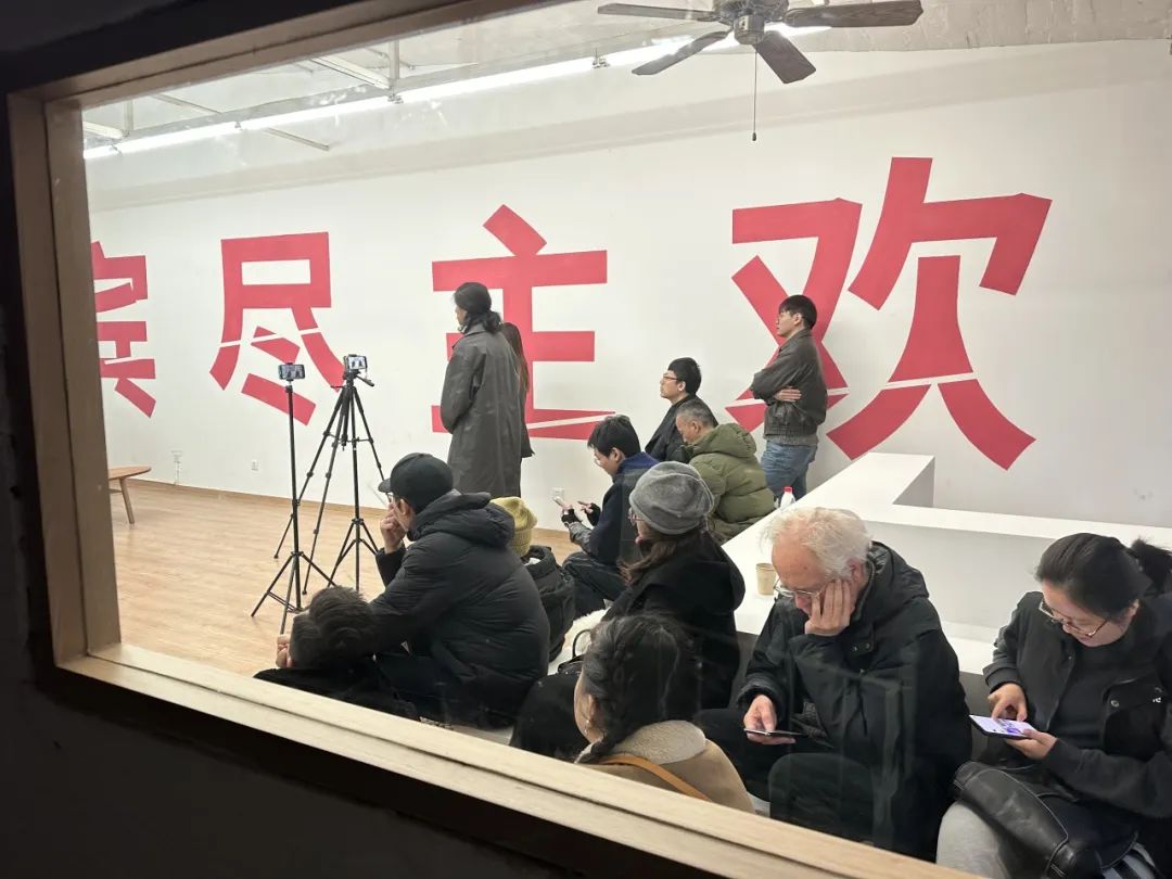 如何定义当代艺术?王光乐的“空房间”,当代艺术十年回顾_澎湃号·湃客_澎湃新闻-The Paper