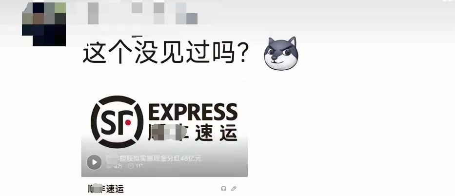 这回的四六级卷子,属实是给我写笑了……→→→_澎湃号·政务_澎湃新闻-The Paper
