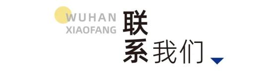 公共娱乐场所手提式灭火器最大保护距离是20米吗