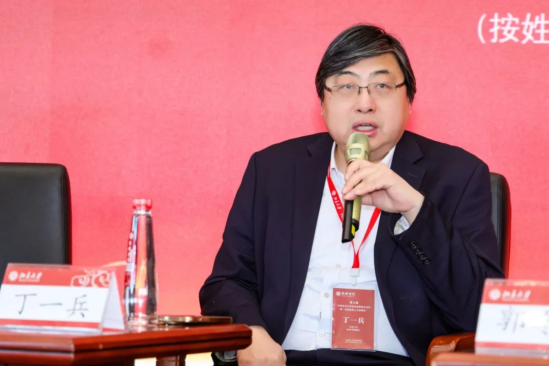 圆桌论坛一：构建高水平社会主义市场经济体制 | 第七届“中国百所大学经济学院院长论坛”_澎湃号·政务_澎湃新闻-The Paper