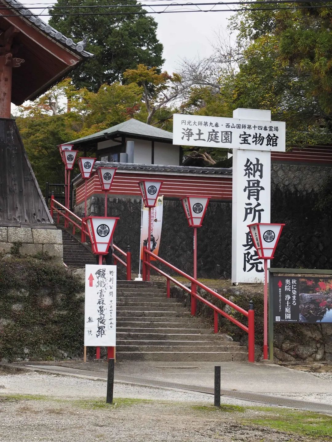 日本金阁寺门票图片