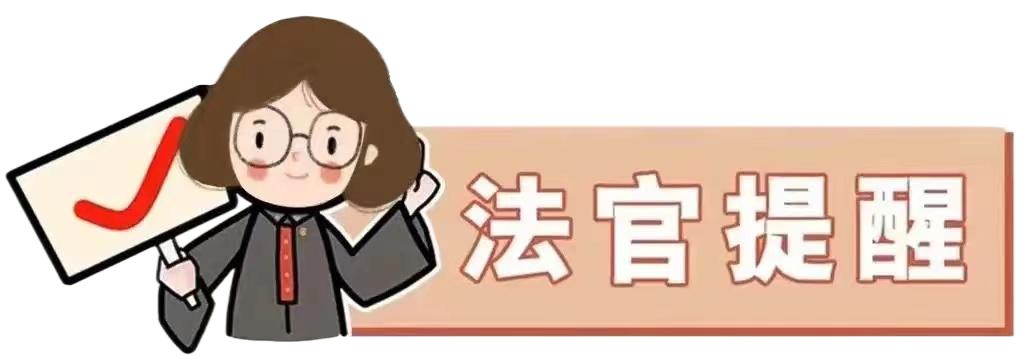 营商环境优化:视频配乐须获授权,不可随意选用