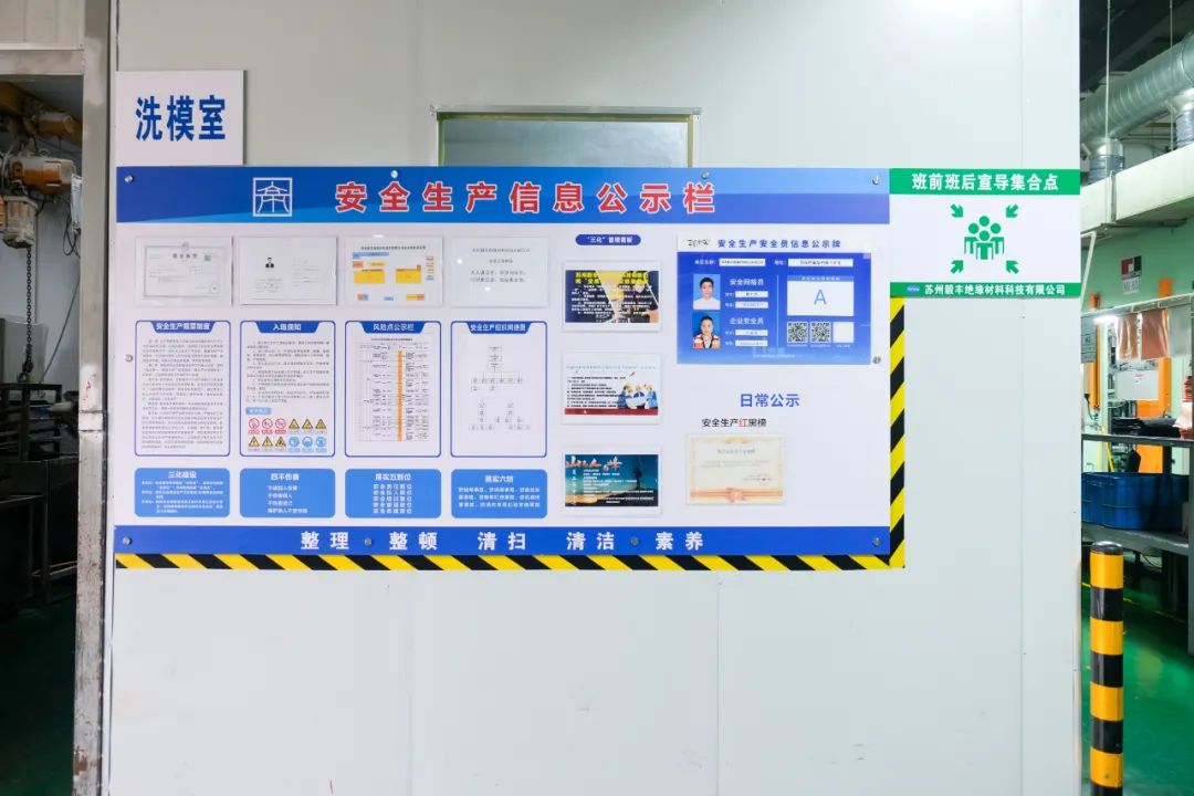 望亭镇:实干兴"望",共绘高质量发展新画卷