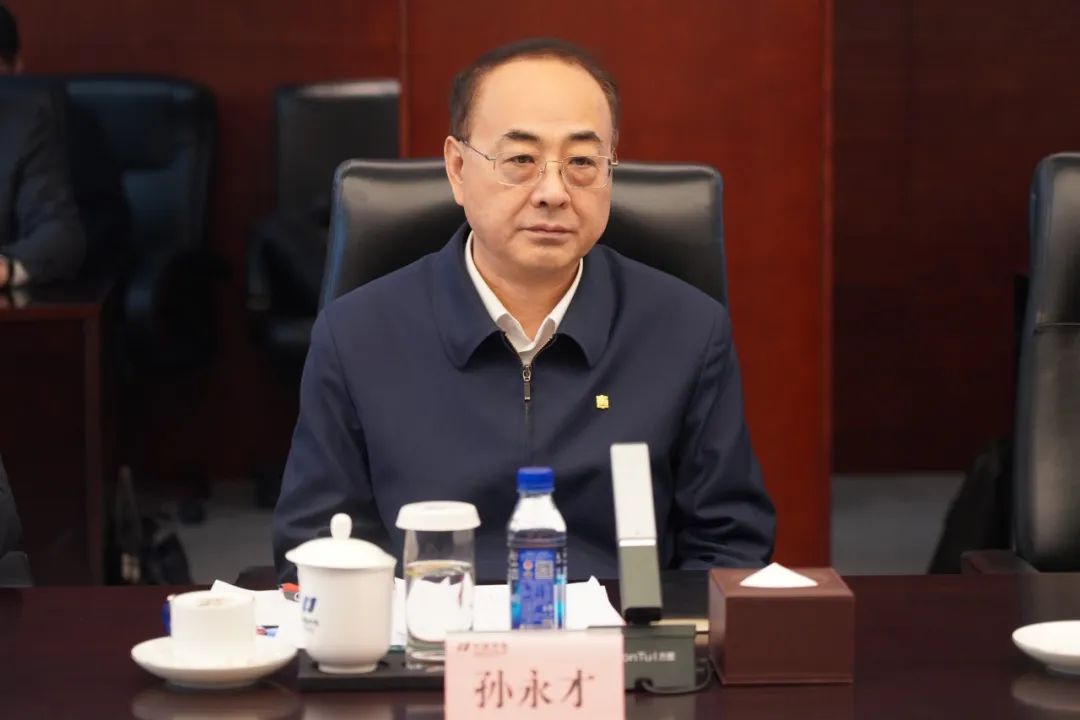 孙永才与华电集团董事长江毅会谈