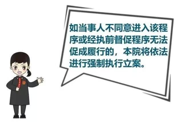 借名买房不愿还贷款该怎么处理 借名买房对方不还贷怎么办