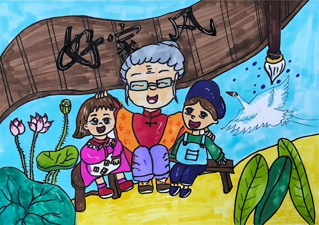 作品名称:《家风为魂,家教为骨》作品来源:曾毅扬创作说明:本次绘画以