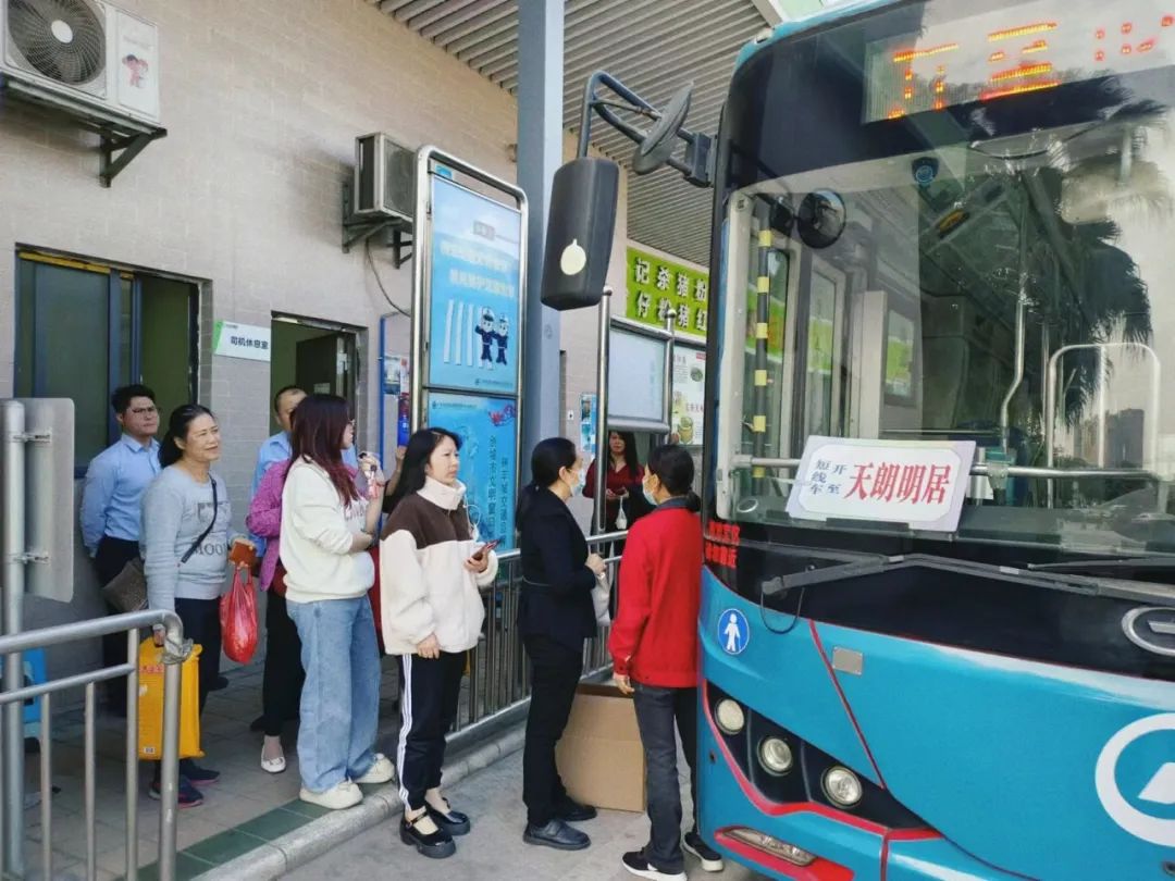 黄埔客运站 澎拜新闻