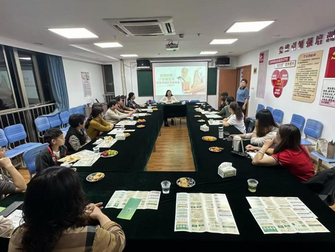 巾帼家政促就业,赋能提技助共富_澎湃号·政务_澎湃新闻-The Paper