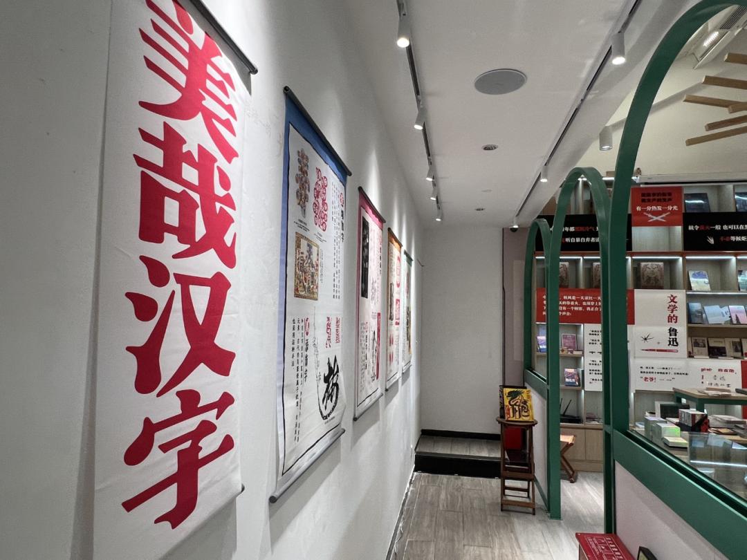 外国人眼中的汉字长啥样？