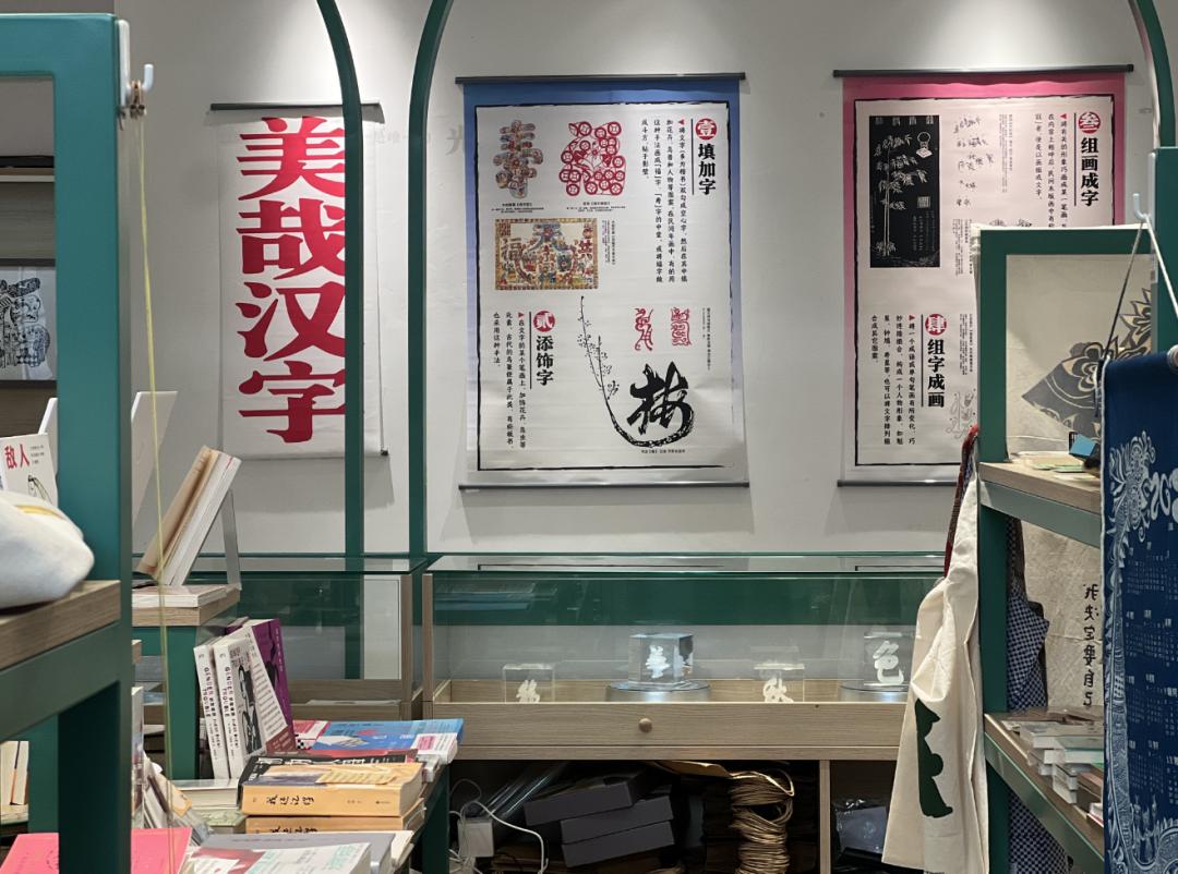 外国人眼中的汉字长啥样？