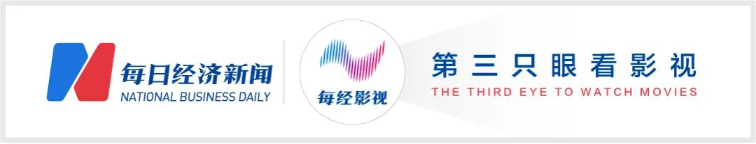 歌手张杰演唱会电影票房4天超4000万元 “抢不到”演唱会票，电影成贺岁档新宠？ 