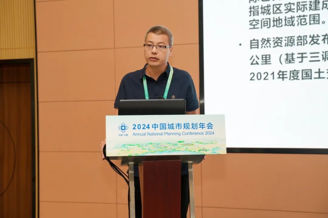 学术报告 | 卢庆强:治理逻辑下的中国式“城市”与“城乡融合”_澎湃号·政务_澎湃新闻-The Paper