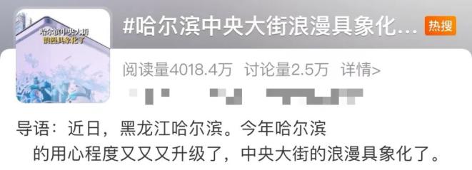 毕业生来了就能免费住?没错是真的!