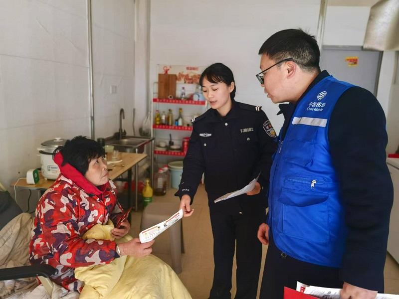平安贵州冬季行动 | 安全防范“警”行时 把好岁末“安全关”(图1)