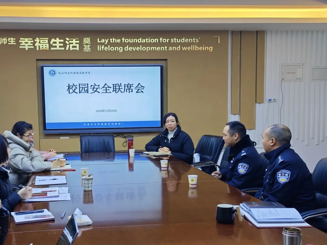 平安贵州冬季行动 | 安全防范“警”行时 把好岁末“安全关”(图4)