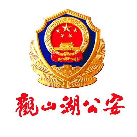 平安贵州冬季行动 | 安全防范“警”行时 把好岁末“安全关”(图5)