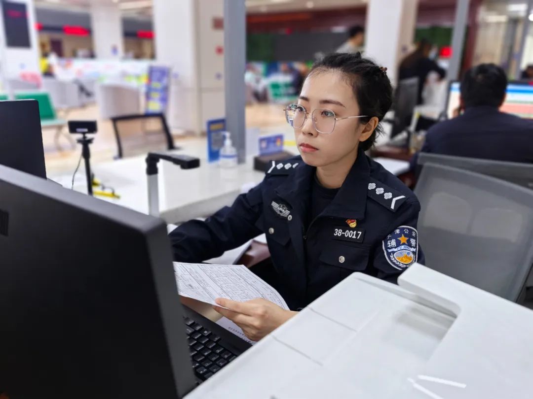 女辅警许美人图片