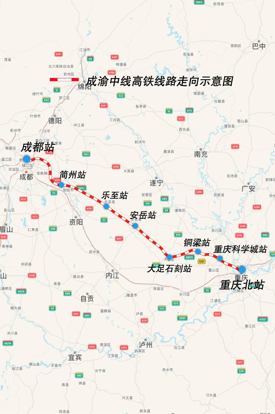 全国首例!把沪蓉铁路"托住",给成渝中线高铁让路