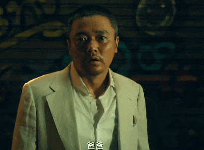 "筷子兄弟"王太利:看完《误杀3》有点怕,一个月不和肖央说话!