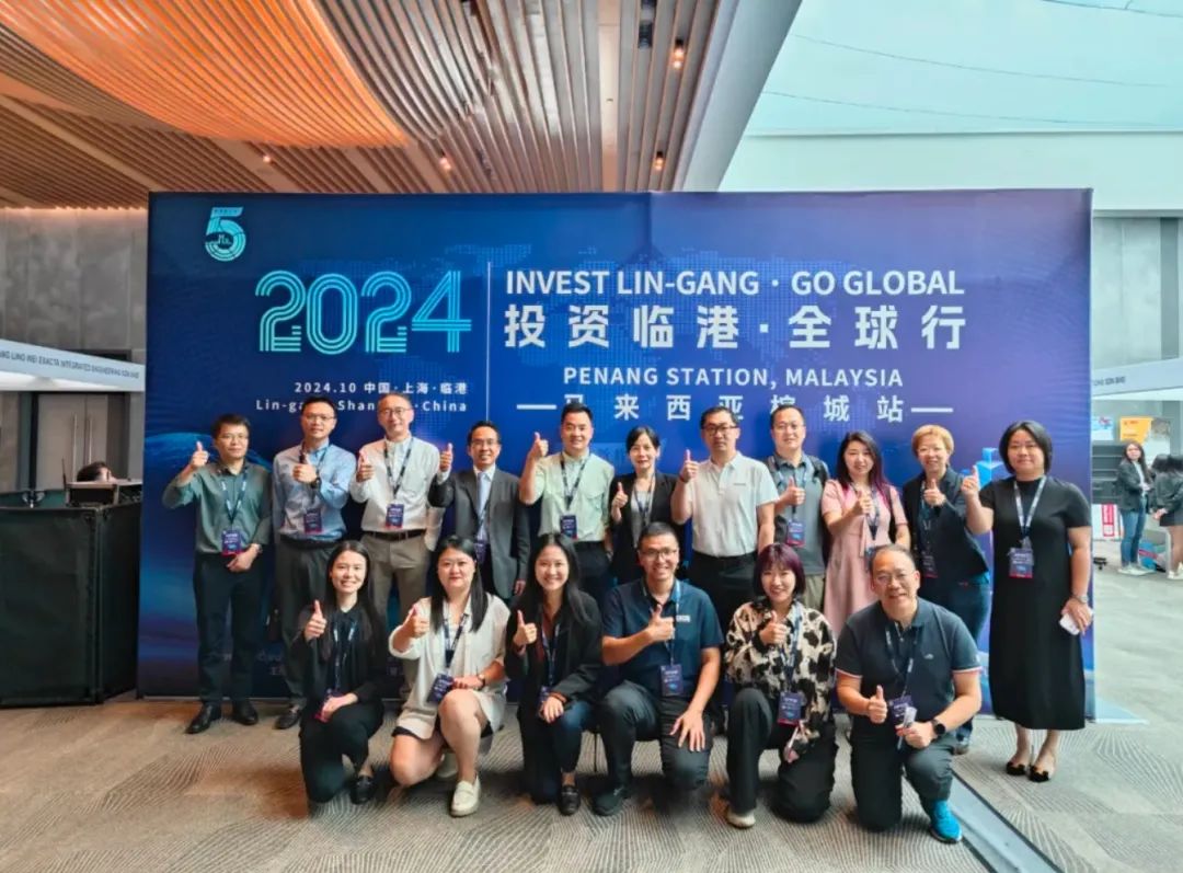 医疗展会要怎么招商【投资上海这一年①】如何接住“泼天流量”？会展招商这么干！_https://www.jmylbn.com_新闻资讯_第4张