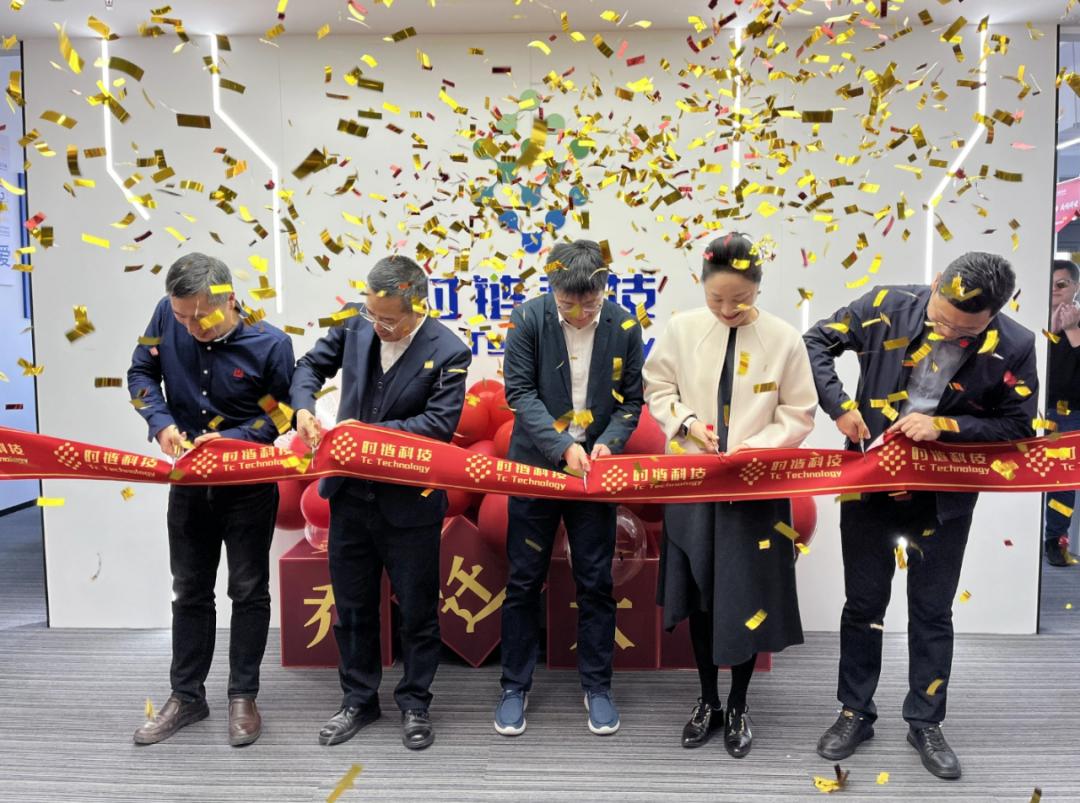 医疗展会要怎么招商【投资上海这一年①】如何接住“泼天流量”？会展招商这么干！_https://www.jmylbn.com_新闻资讯_第7张