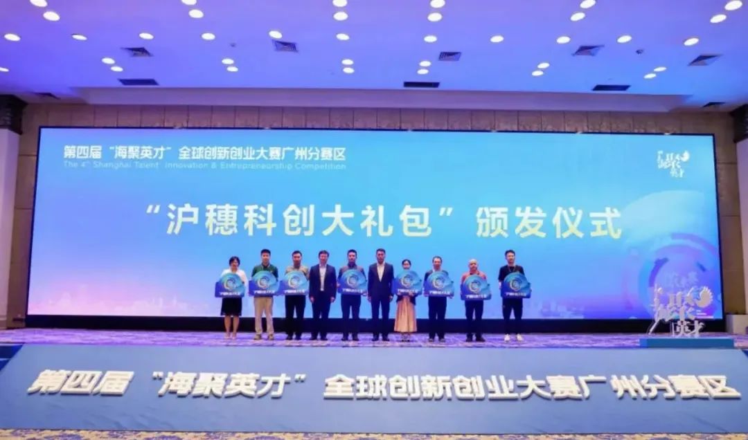 医疗展会要怎么招商【投资上海这一年①】如何接住“泼天流量”？会展招商这么干！_https://www.jmylbn.com_新闻资讯_第8张