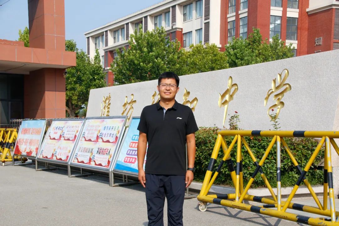 带着2024潍坊教育的温暖奔向2025