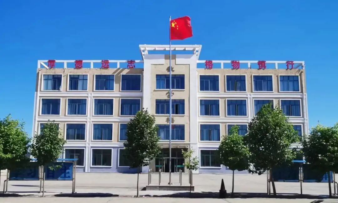 南岚中学△院上中心中学△店埠中心幼儿园△武备中心幼儿园△夏腐庄