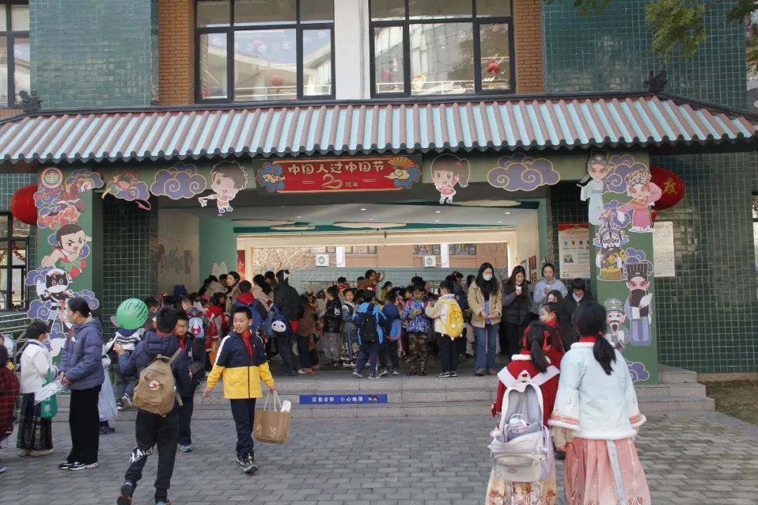 迎新年!传统民俗进校园_澎湃号·政务_澎湃新闻-The Paper