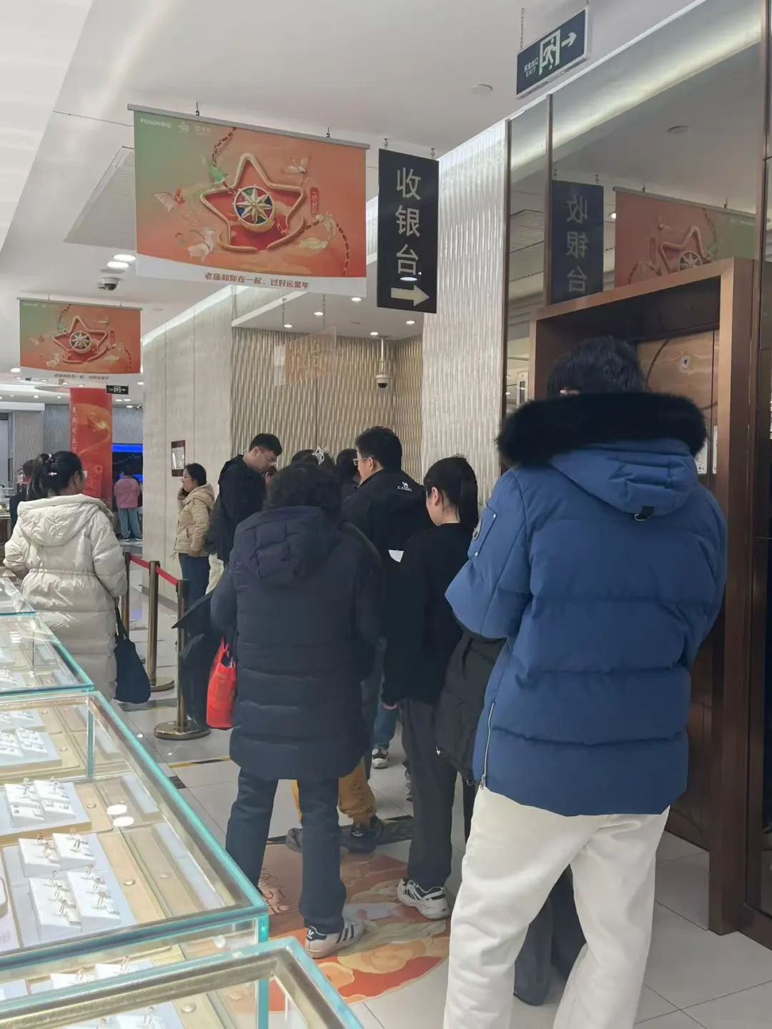 北京中医药大学附属护国寺中医医院"排队黄牛是什么意思"的简单介绍