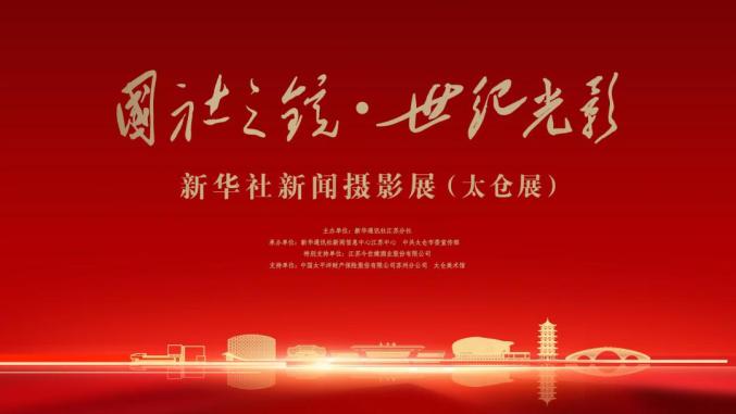 观展指南｜苏博看艺术百态，吴博读红楼人物