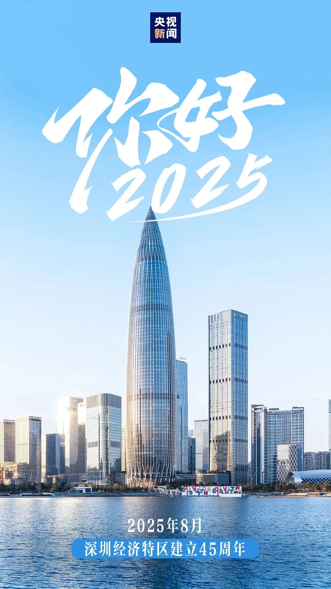 600图库资料图2025免费下载的简单介绍