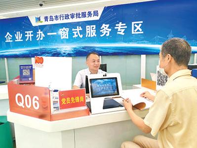 党员教育矩阵建设_党员队伍建设存在问题_山东青岛党员队伍建设