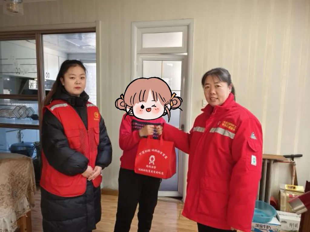 【巾帼暖心行动】大新镇聚丰苑社区妇联开展“巾帼关爱 寒冬送暖”走访慰问巾帼暖心行动_澎湃号·政务_澎湃新闻-The Paper