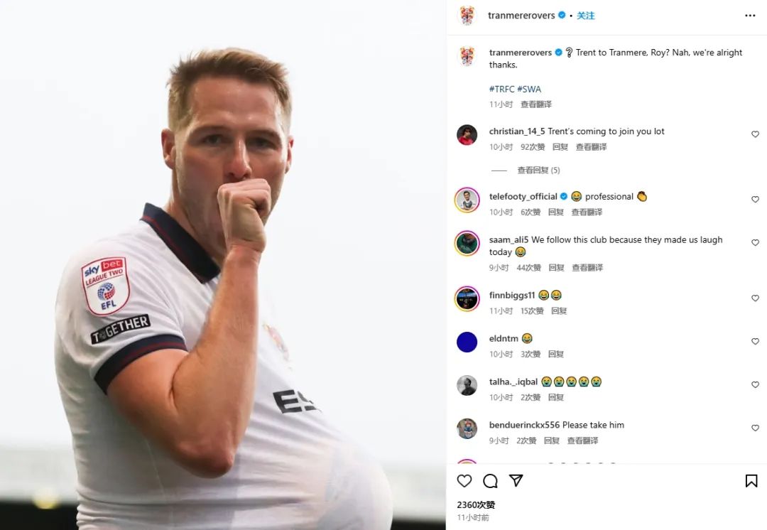 双红会利物浦笑到最后 或送曼联百年尴尬纪录_英超双红会 利物浦曼联比赛分析 阿诺德表现评价