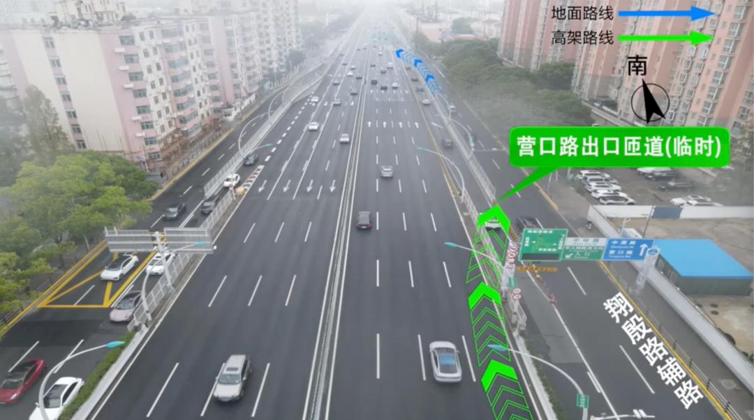 中环外圈可从中环周家嘴路,国和路出口匝道或翔殷路隧道,周家嘴路隧道