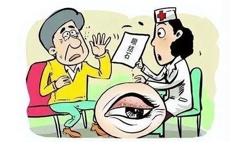 眼结石,别让它成了你的“眼中钉”_澎湃号·湃客_澎湃新闻-The Paper