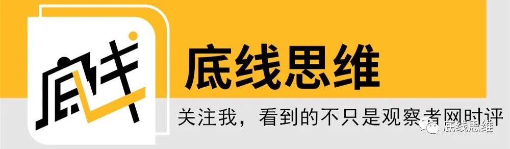 仍到处污蔑中国挑起边境冲突，印度为何还在散布谬论？
