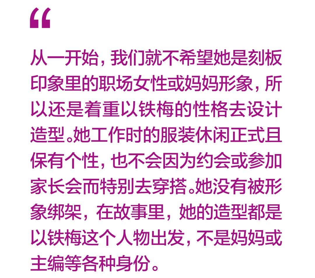 透视挂