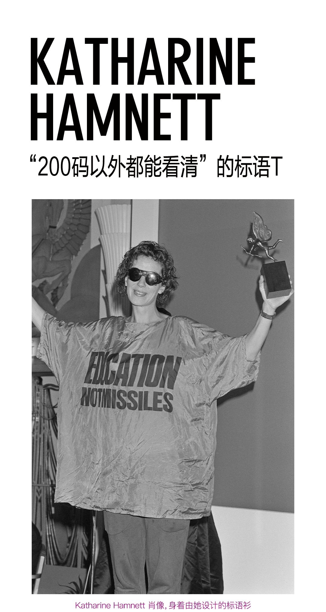 透视挂