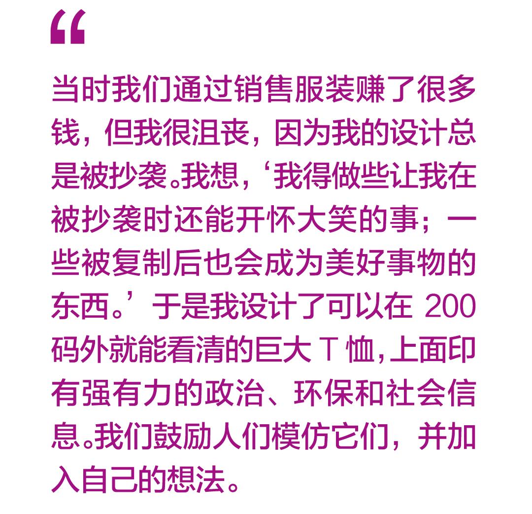 透视挂