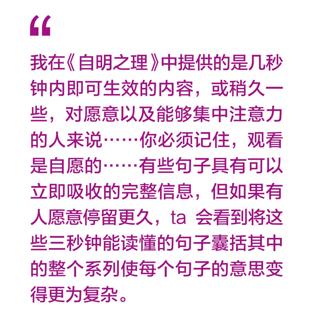 透视挂